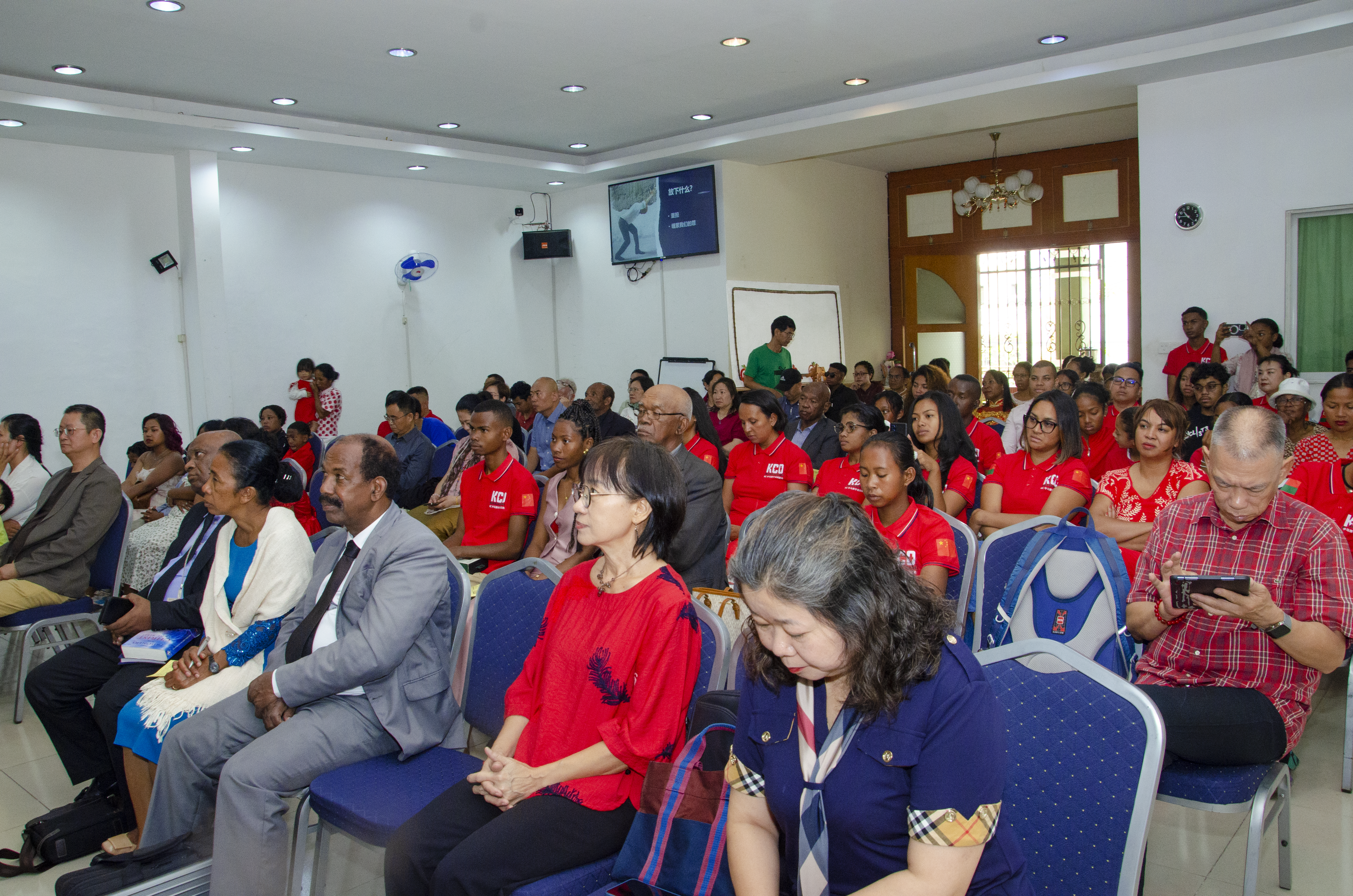 Present simple cover image