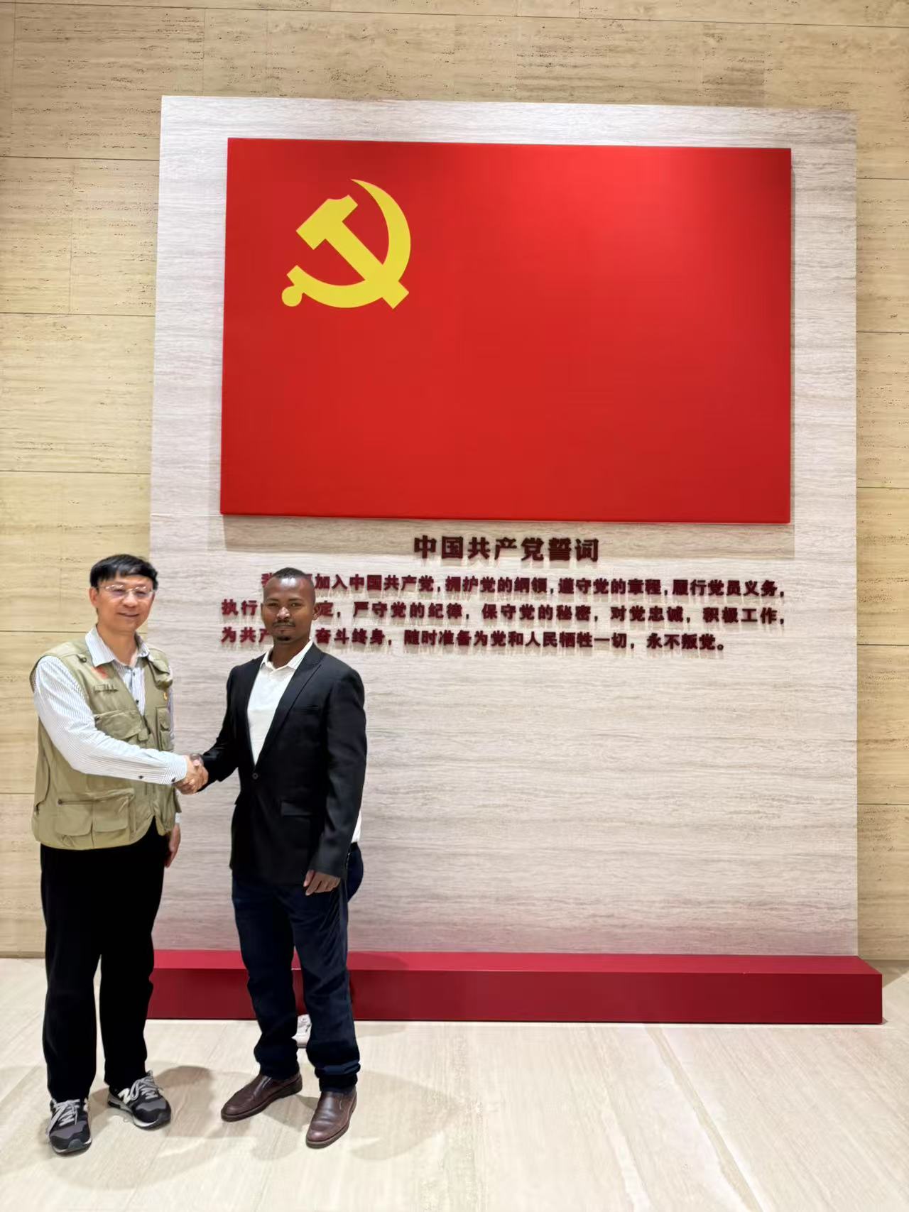 MANASE Maminirina Espéré